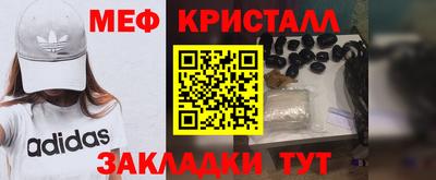 PSILOCYBIN Усть-Илимск