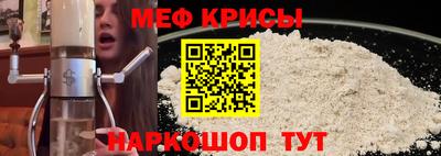 прущие грибы Усть-Джегута