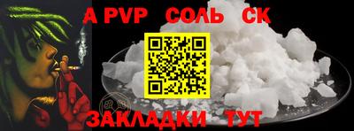 прущие грибы Усть-Джегута