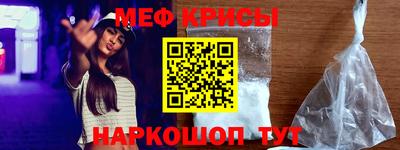PSILOCYBIN Усть-Илимск