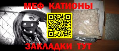 PSILOCYBIN Усть-Илимск