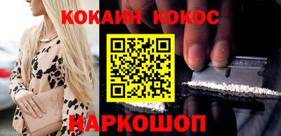 прущие грибы Усть-Джегута