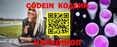 прущие грибы Усть-Джегута