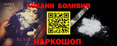прущие грибы Усть-Джегута