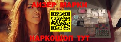 мдма Уссурийск