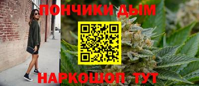 PSILOCYBIN Усть-Илимск
