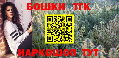 PSILOCYBIN Усть-Илимск