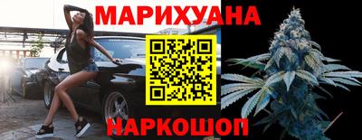 PSILOCYBIN Усть-Илимск