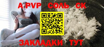 прущие грибы Усть-Джегута