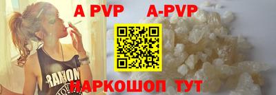прущие грибы Усть-Джегута