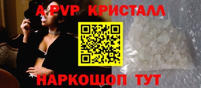 мдма Уссурийск