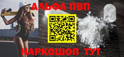 PSILOCYBIN Усть-Илимск