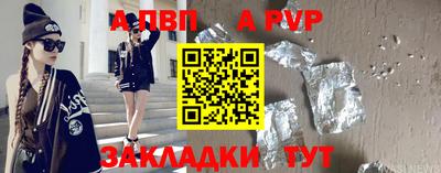 PSILOCYBIN Усть-Илимск