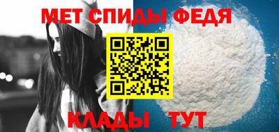 мдма Уссурийск