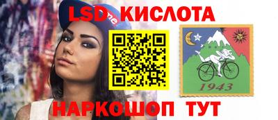 мдма Уссурийск
