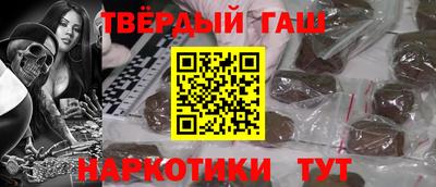 мдма Уссурийск