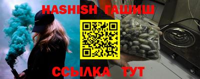 прущие грибы Усть-Джегута