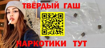PSILOCYBIN Усть-Илимск