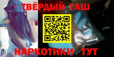 прущие грибы Усть-Джегута