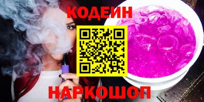 прущие грибы Усть-Джегута