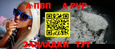 прущие грибы Усть-Джегута