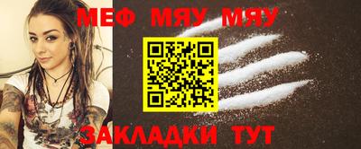 PSILOCYBIN Усть-Илимск