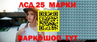 мдма Уссурийск