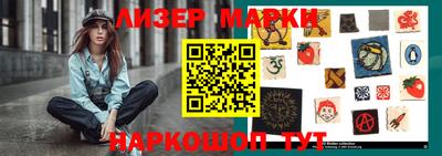мдма Уссурийск
