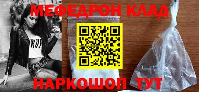 прущие грибы Усть-Джегута